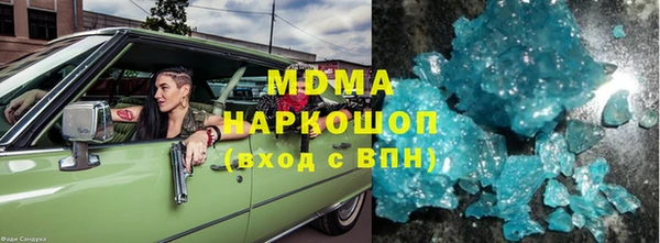 СК Алексин