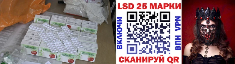 darknet наркотические препараты  Осинники  LSD-25 экстази ecstasy 